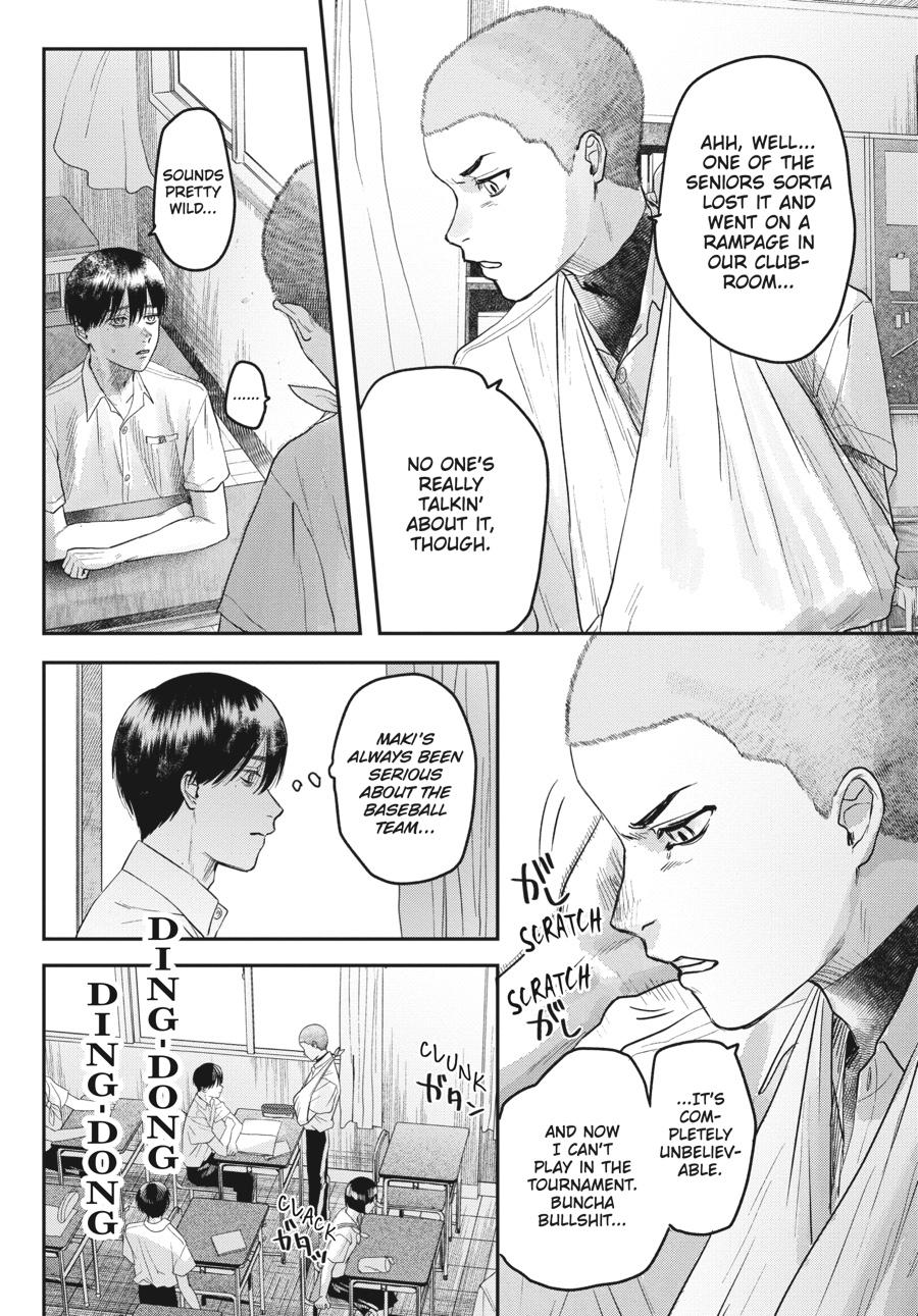 The Summer Hikaru Died Chapter 19 - Page 15