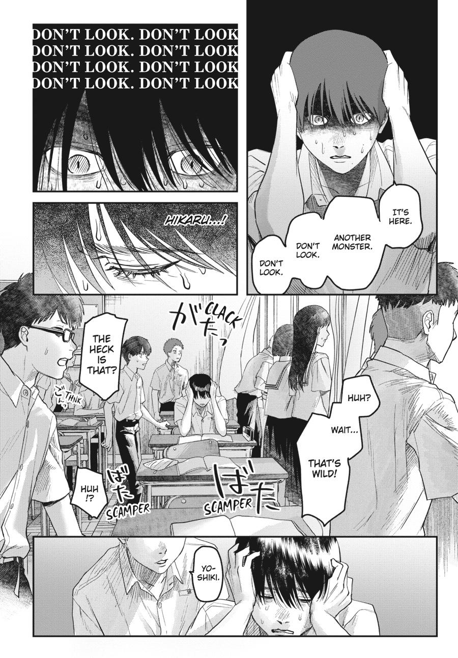 The Summer Hikaru Died Chapter 19 - Page 20