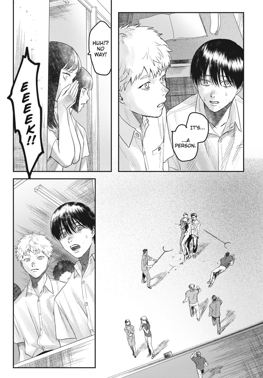 The Summer Hikaru Died Chapter 19 - Page 21