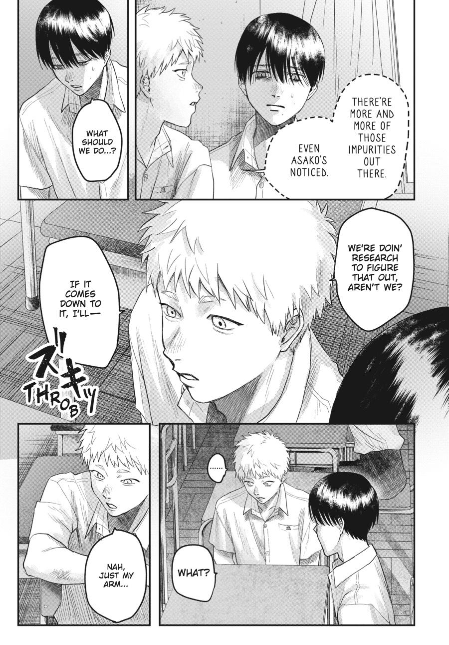 The Summer Hikaru Died Chapter 19 - Page 25