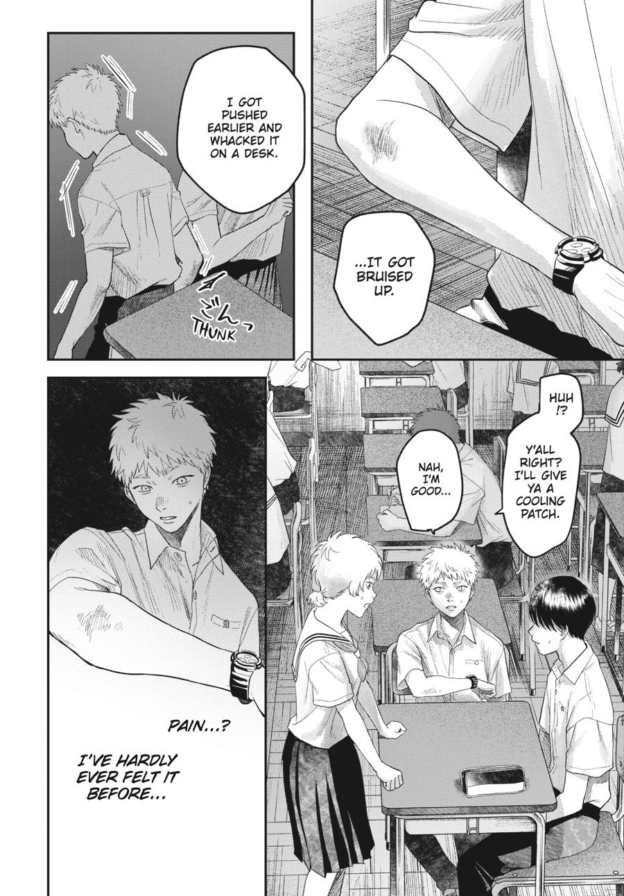 The Summer Hikaru Died Chapter 19 - Page 26