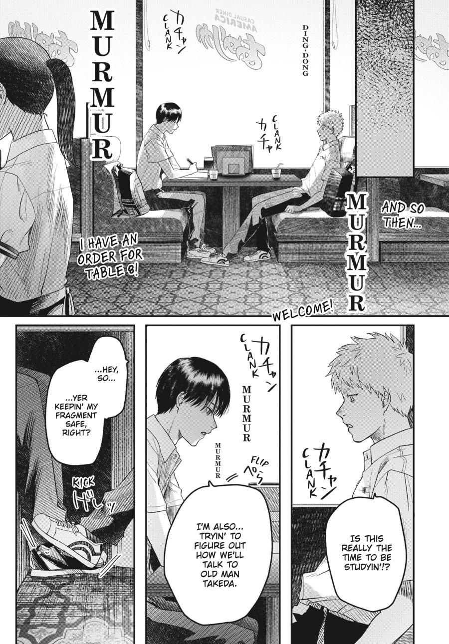 The Summer Hikaru Died Chapter 19 - Page 27