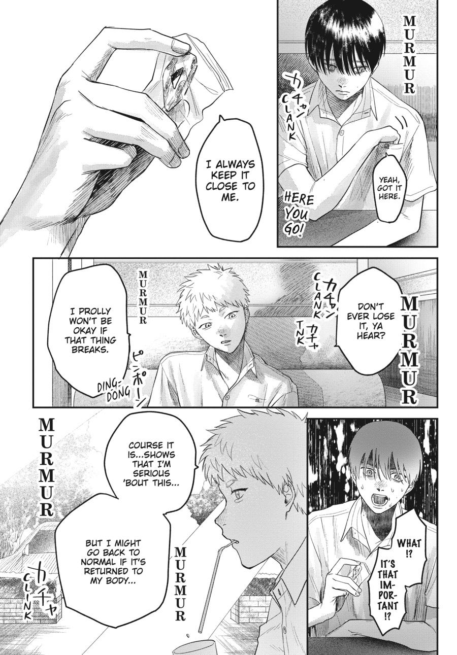 The Summer Hikaru Died Chapter 19 - Page 28