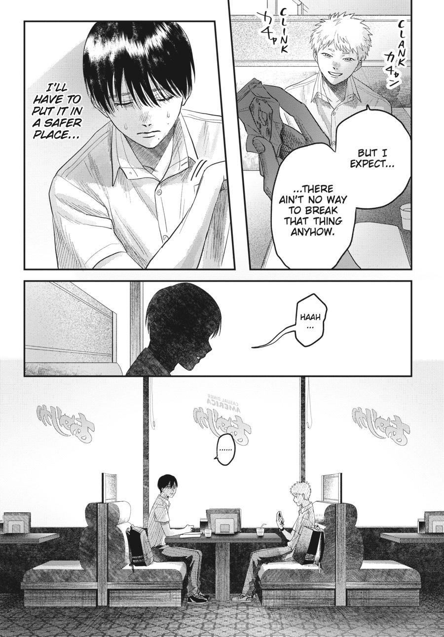 The Summer Hikaru Died Chapter 19 - Page 29