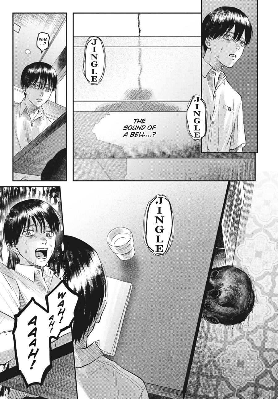 The Summer Hikaru Died Chapter 19 - Page 31