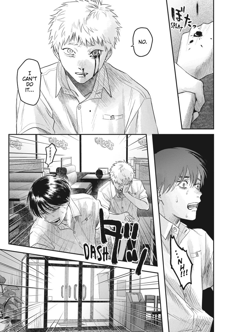 The Summer Hikaru Died Chapter 19 - Page 33
