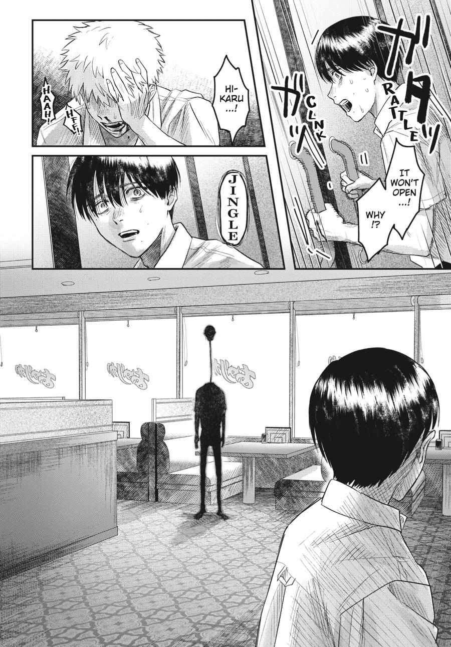 The Summer Hikaru Died Chapter 19 - Page 34