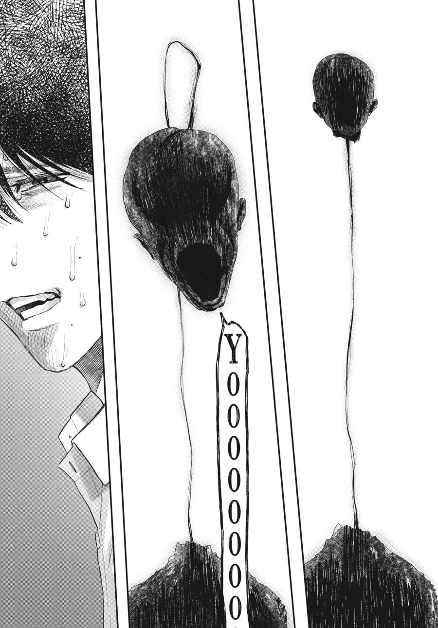 The Summer Hikaru Died Chapter 19 - Page 35