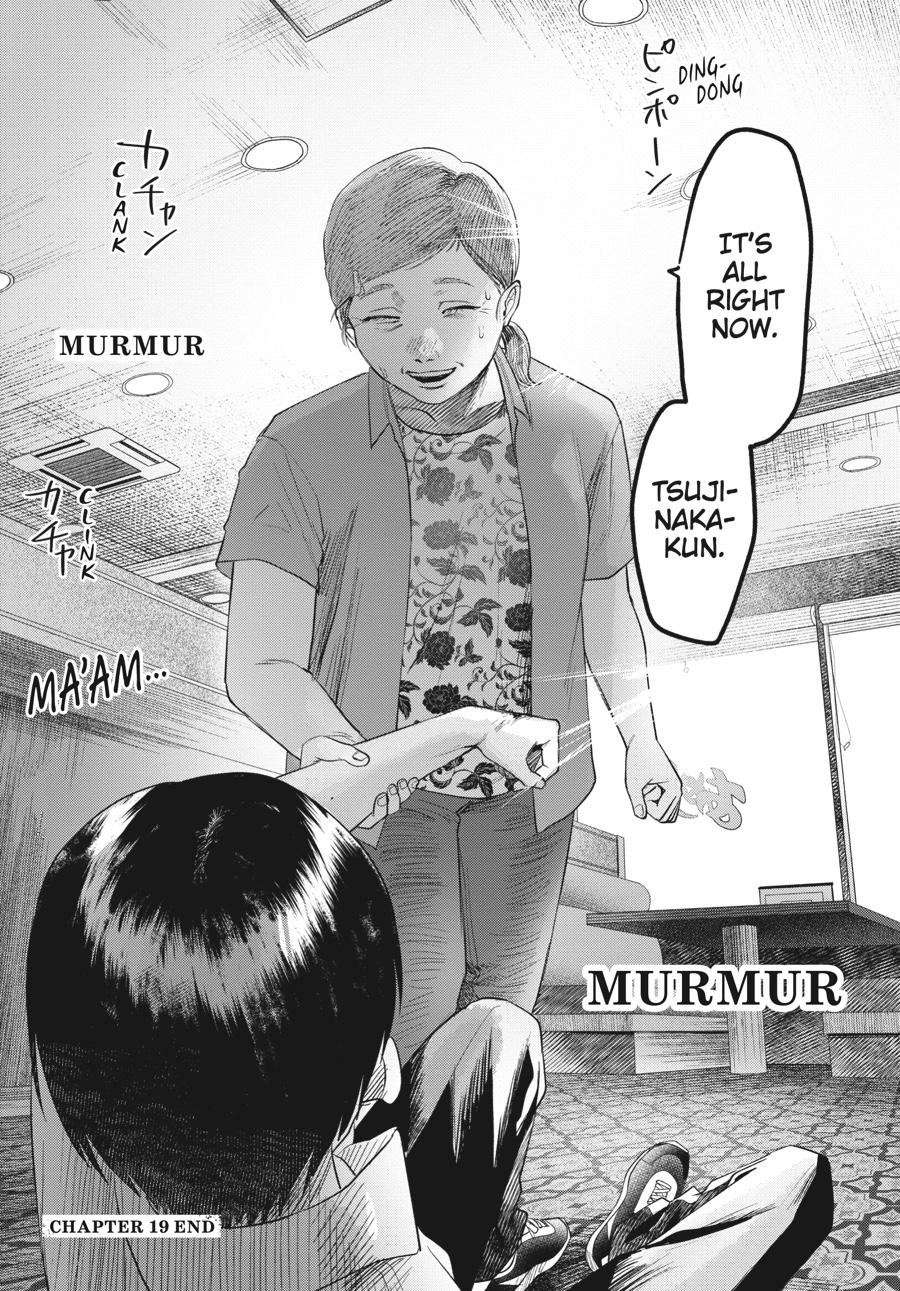 The Summer Hikaru Died Chapter 19 - Page 37