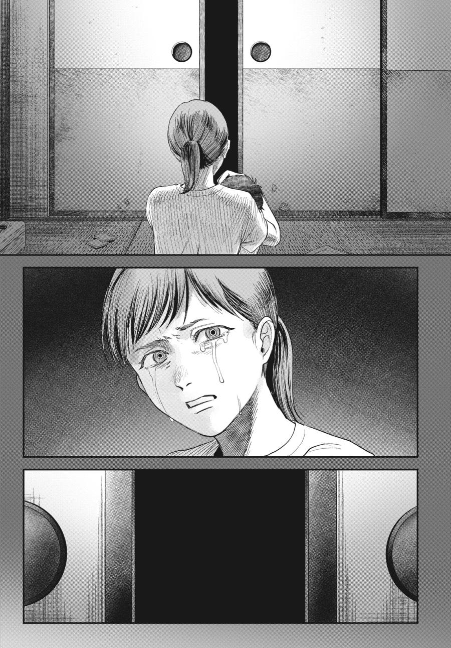 The Summer Hikaru Died Chapter 20 - Page 3