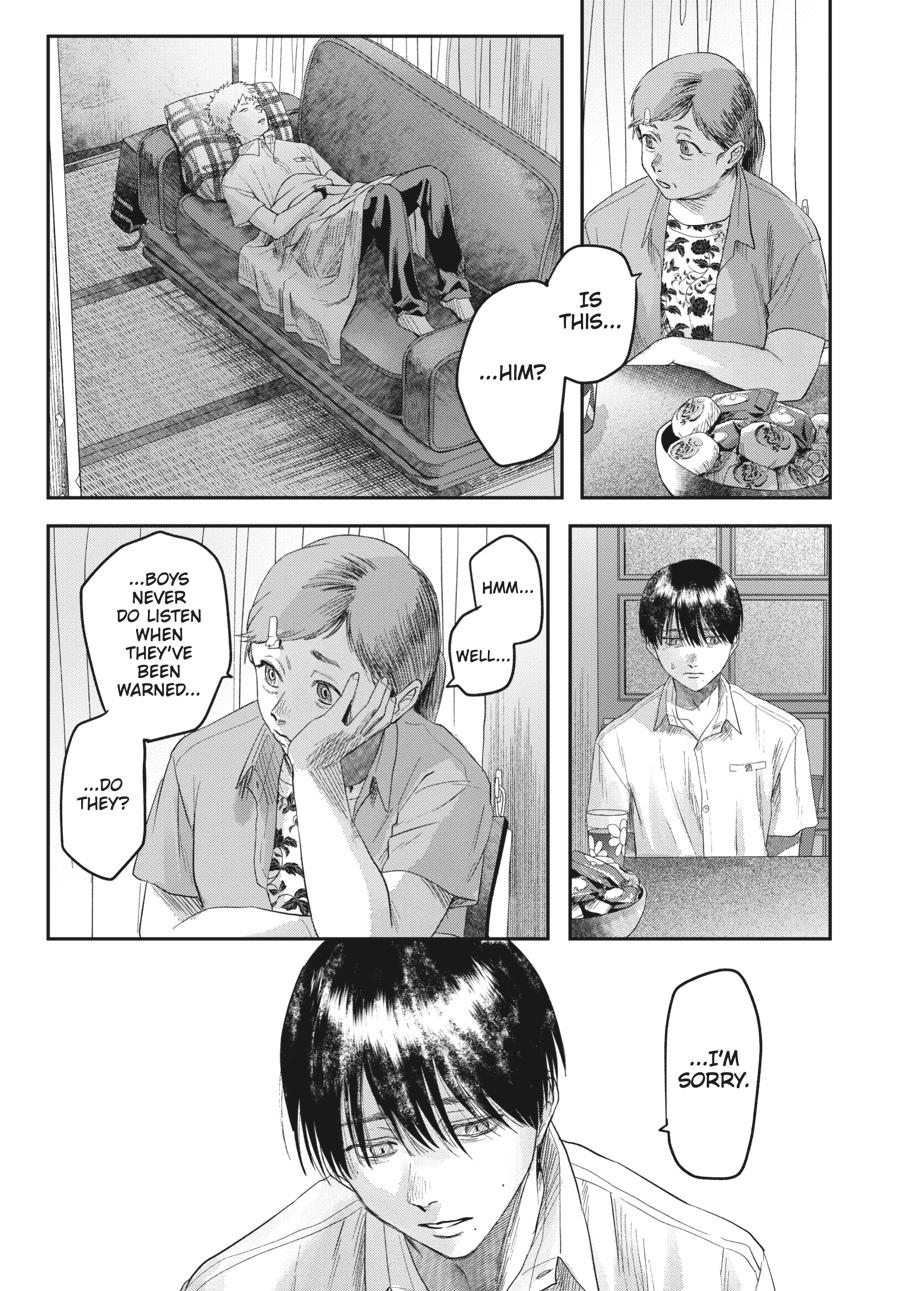The Summer Hikaru Died Chapter 20 - Page 5