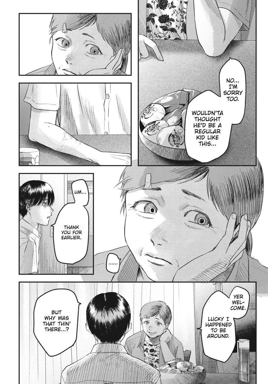 The Summer Hikaru Died Chapter 20 - Page 6