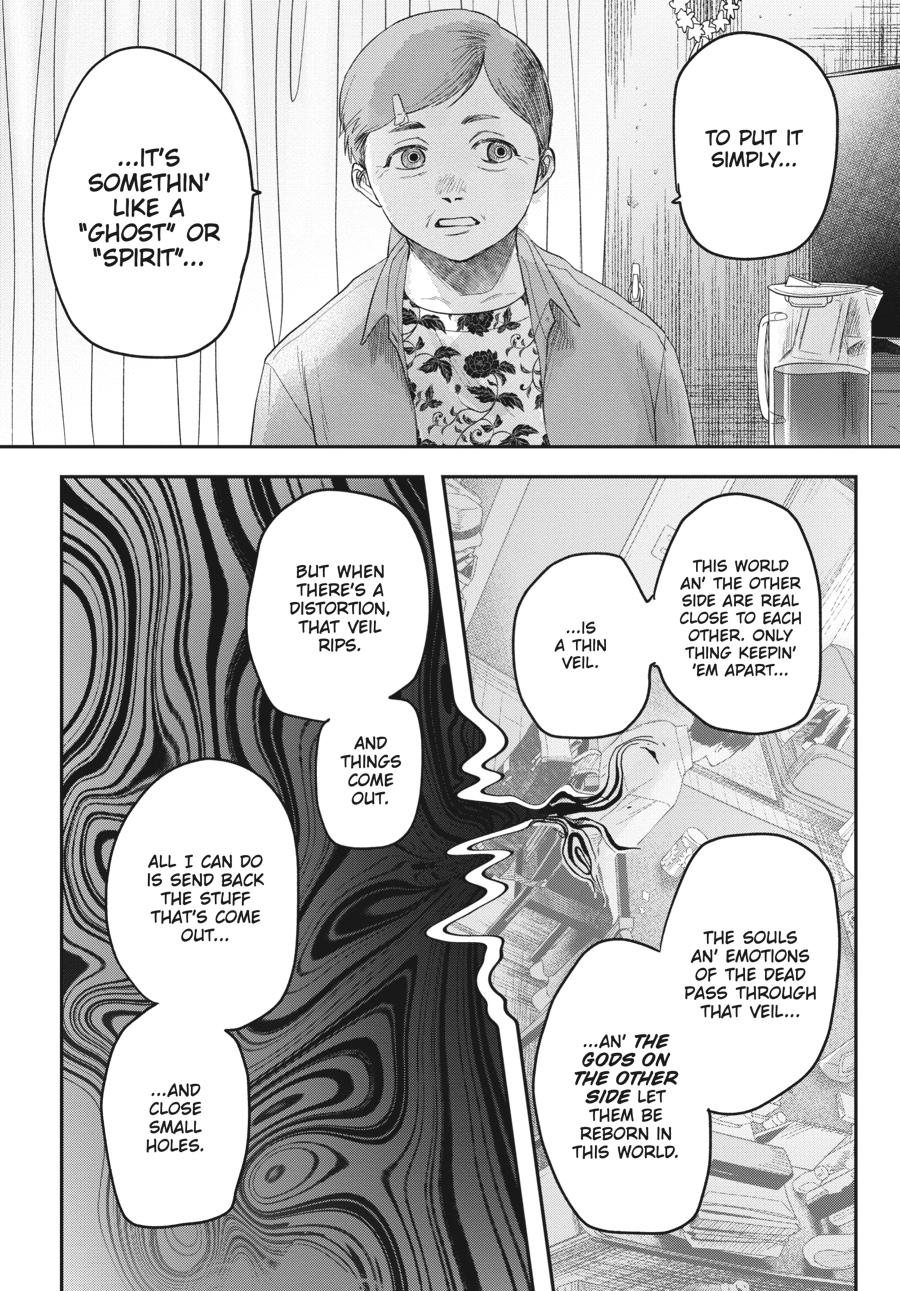 The Summer Hikaru Died Chapter 20 - Page 8