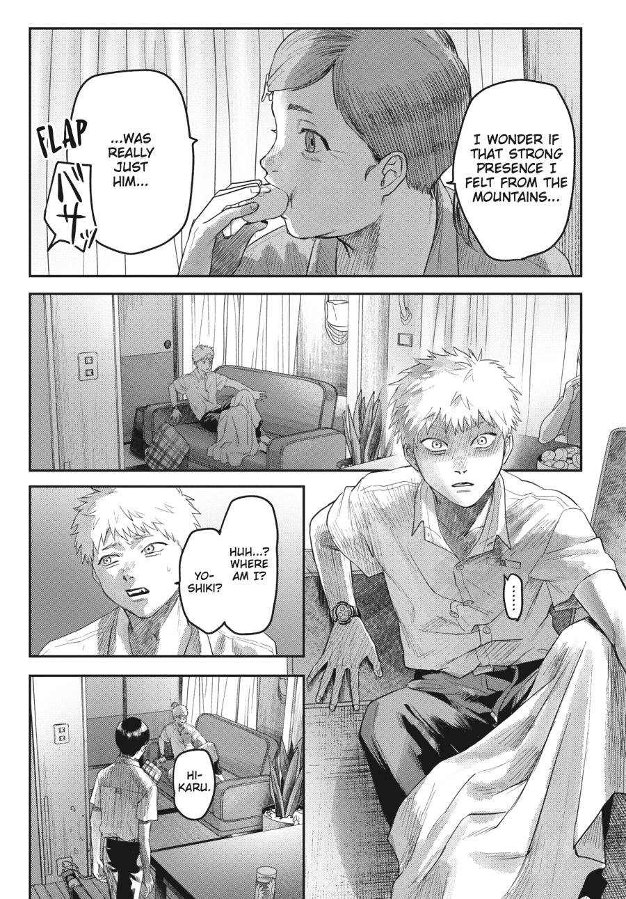 The Summer Hikaru Died Chapter 20 - Page 11