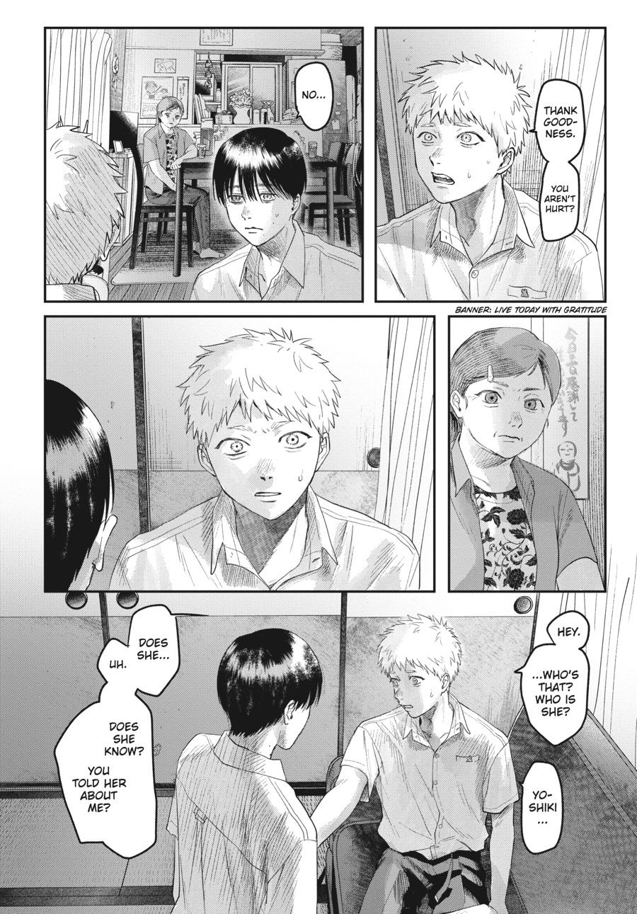 The Summer Hikaru Died Chapter 20 - Page 12