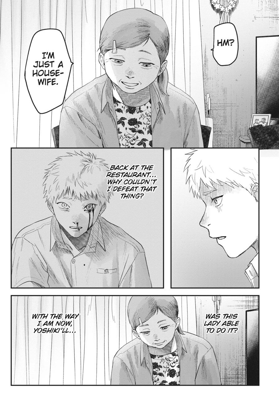 The Summer Hikaru Died Chapter 20 - Page 15