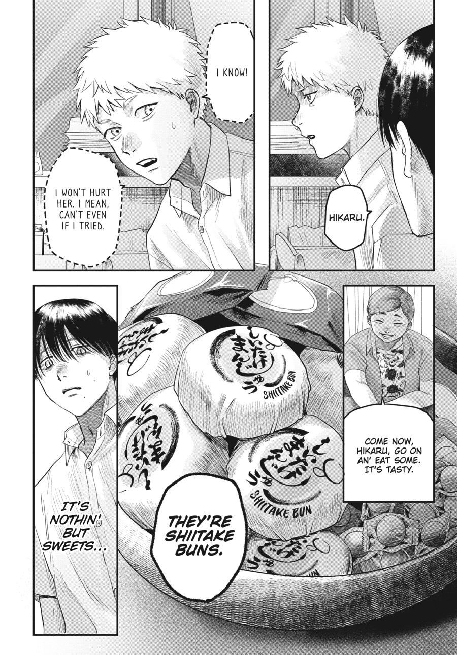 The Summer Hikaru Died Chapter 20 - Page 16