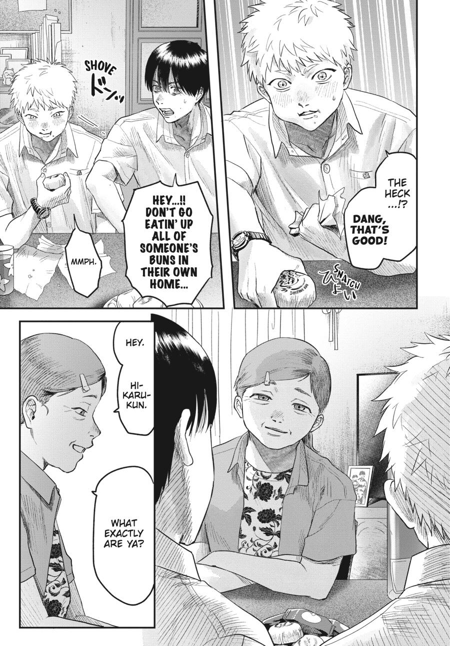 The Summer Hikaru Died Chapter 20 - Page 17