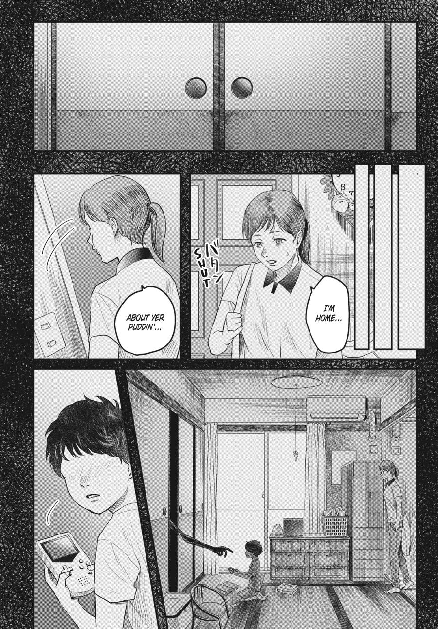 The Summer Hikaru Died Chapter 20 - Page 20