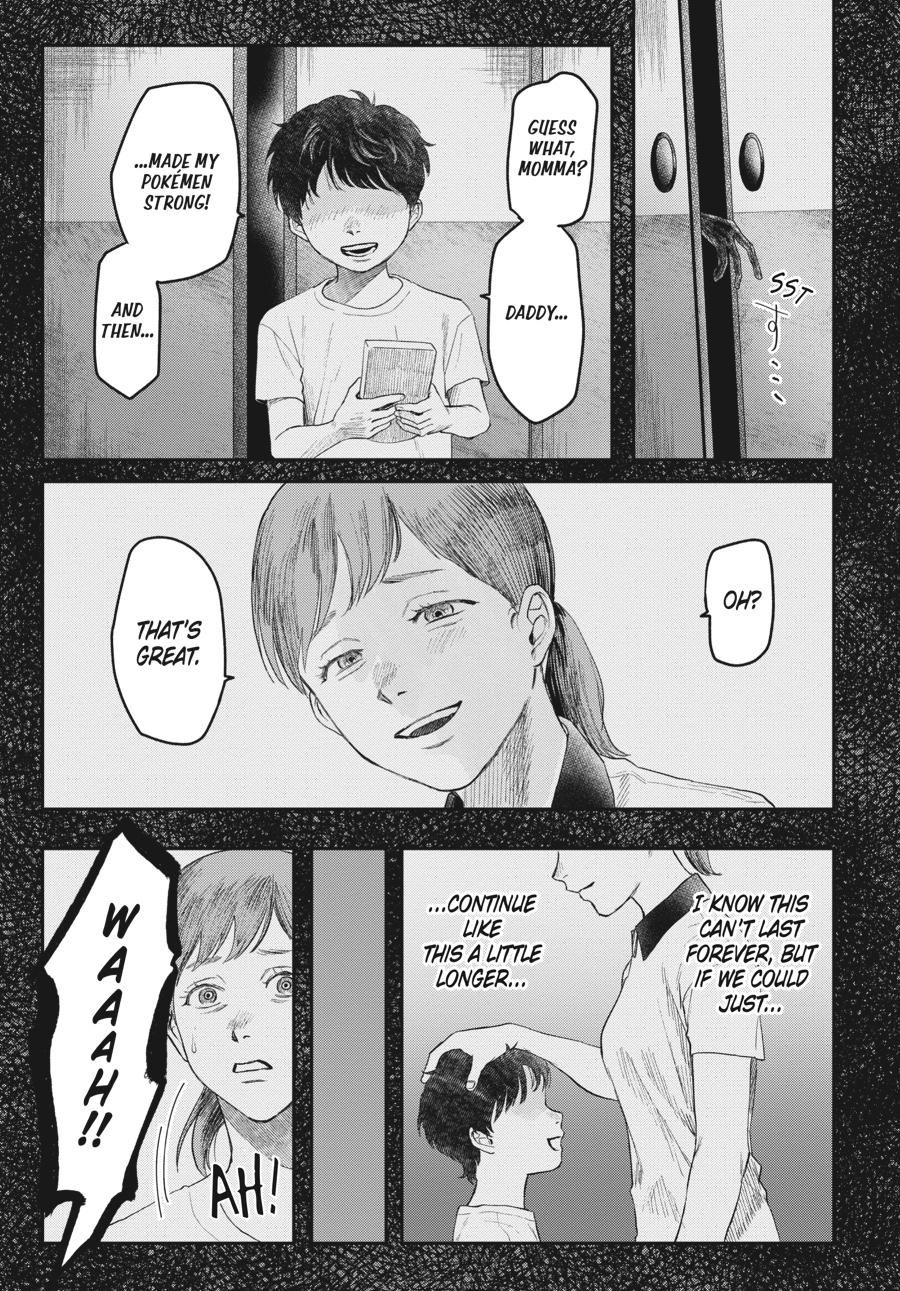 The Summer Hikaru Died Chapter 20 - Page 21