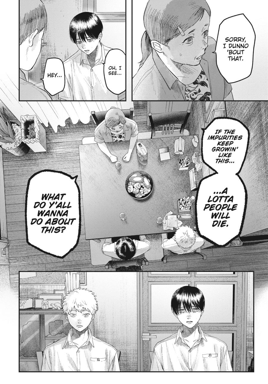 The Summer Hikaru Died Chapter 20 - Page 24
