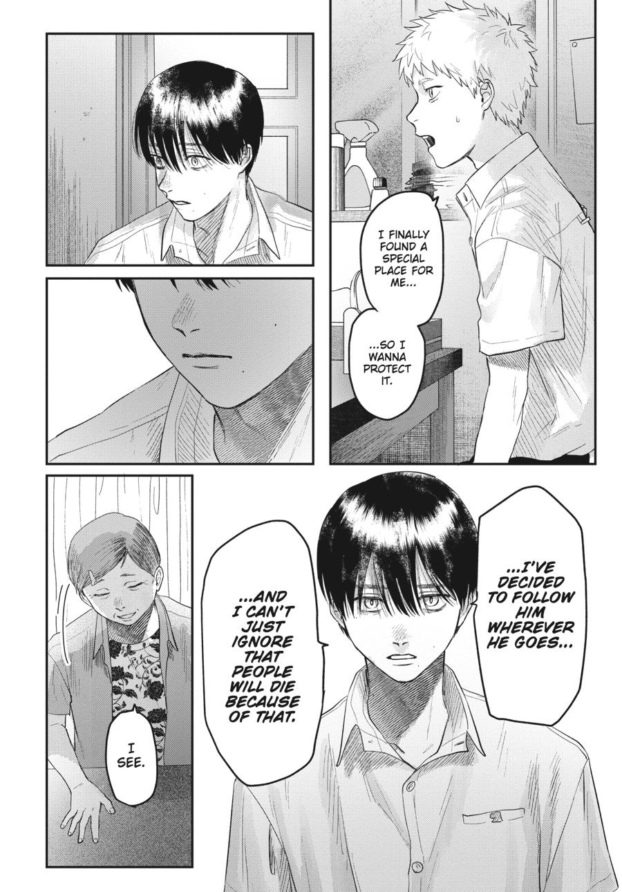 The Summer Hikaru Died Chapter 20 - Page 26