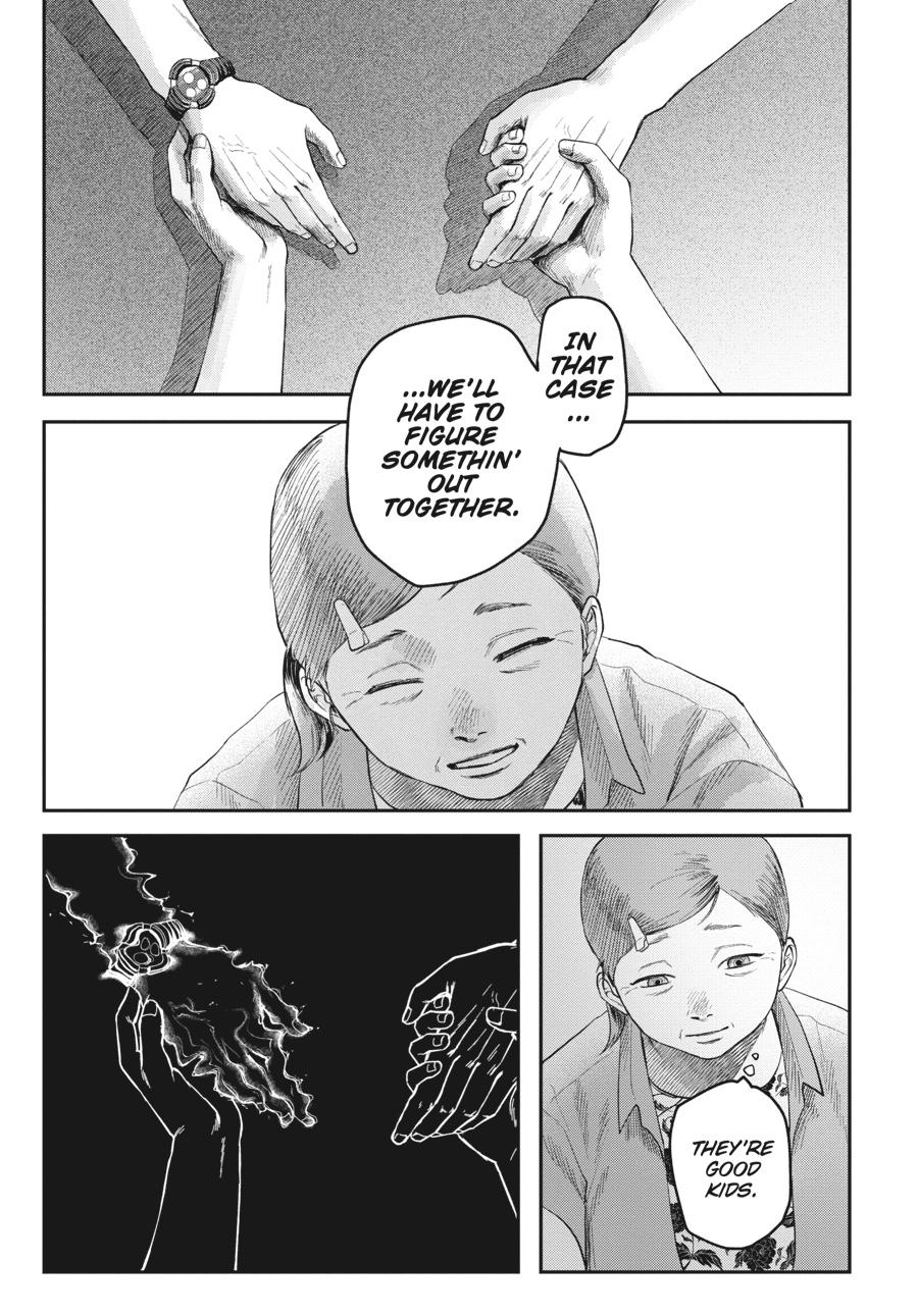 The Summer Hikaru Died Chapter 20 - Page 27