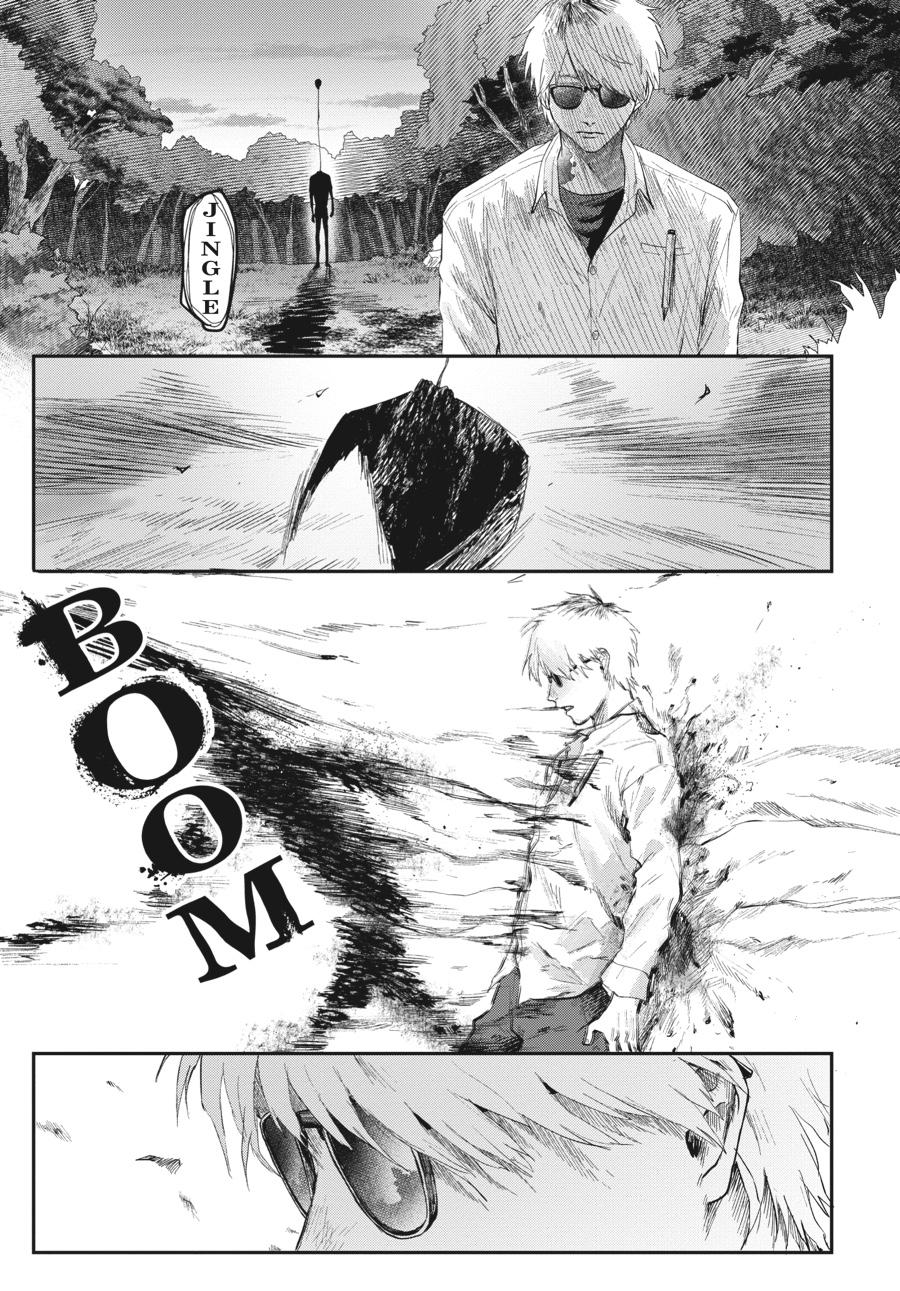The Summer Hikaru Died Chapter 20 - Page 31