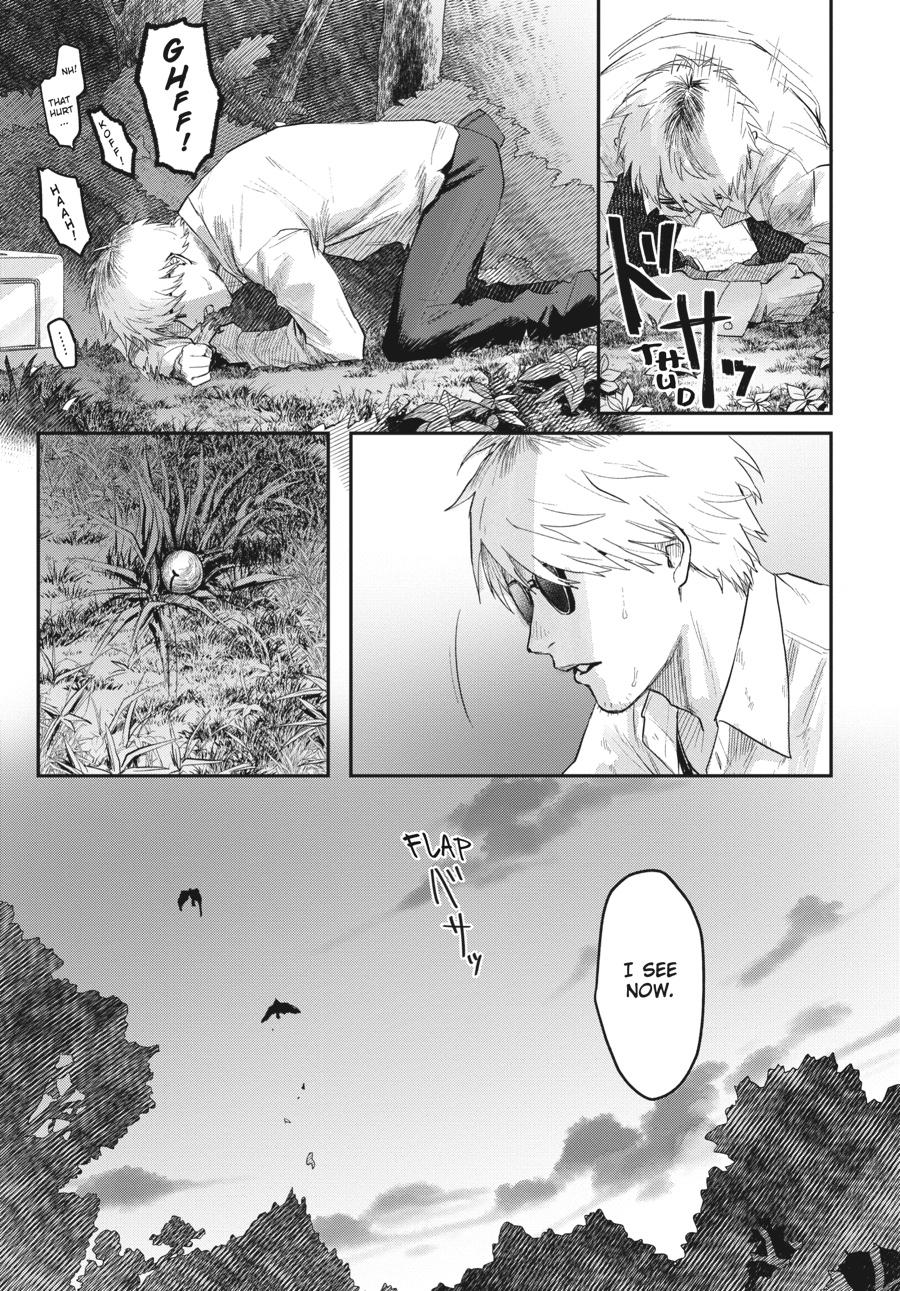 The Summer Hikaru Died Chapter 20 - Page 33