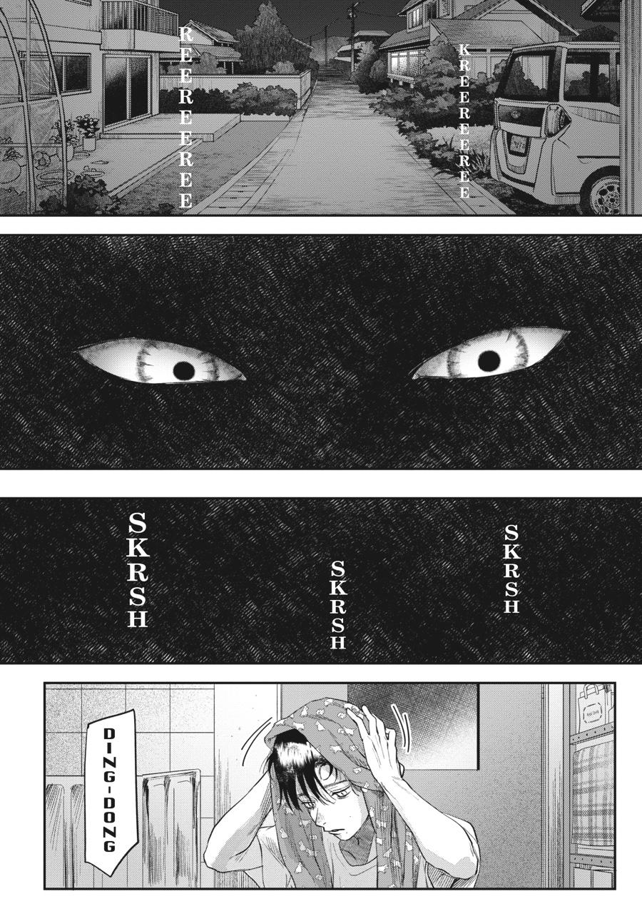The Summer Hikaru Died Chapter 20 - Page 34