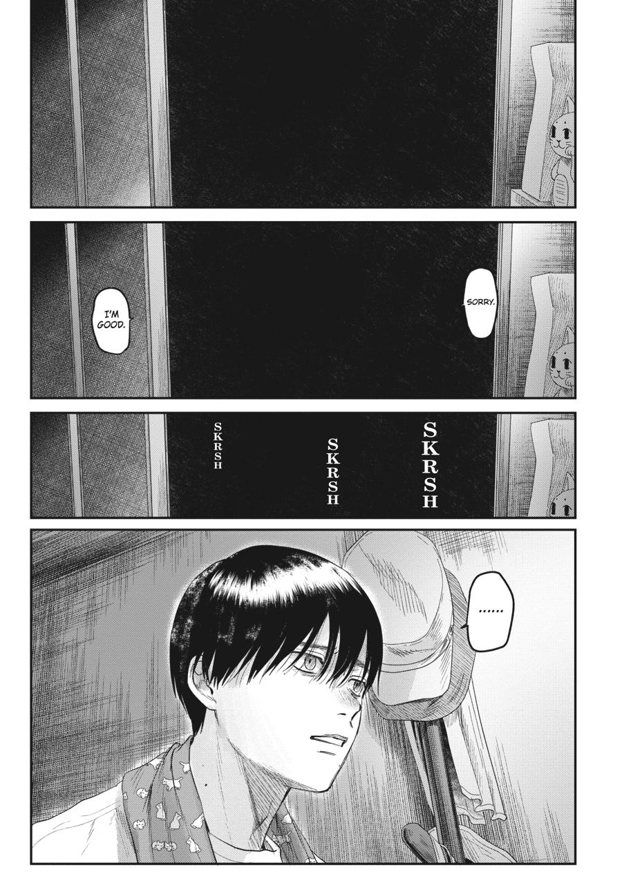 The Summer Hikaru Died Chapter 20 - Page 37
