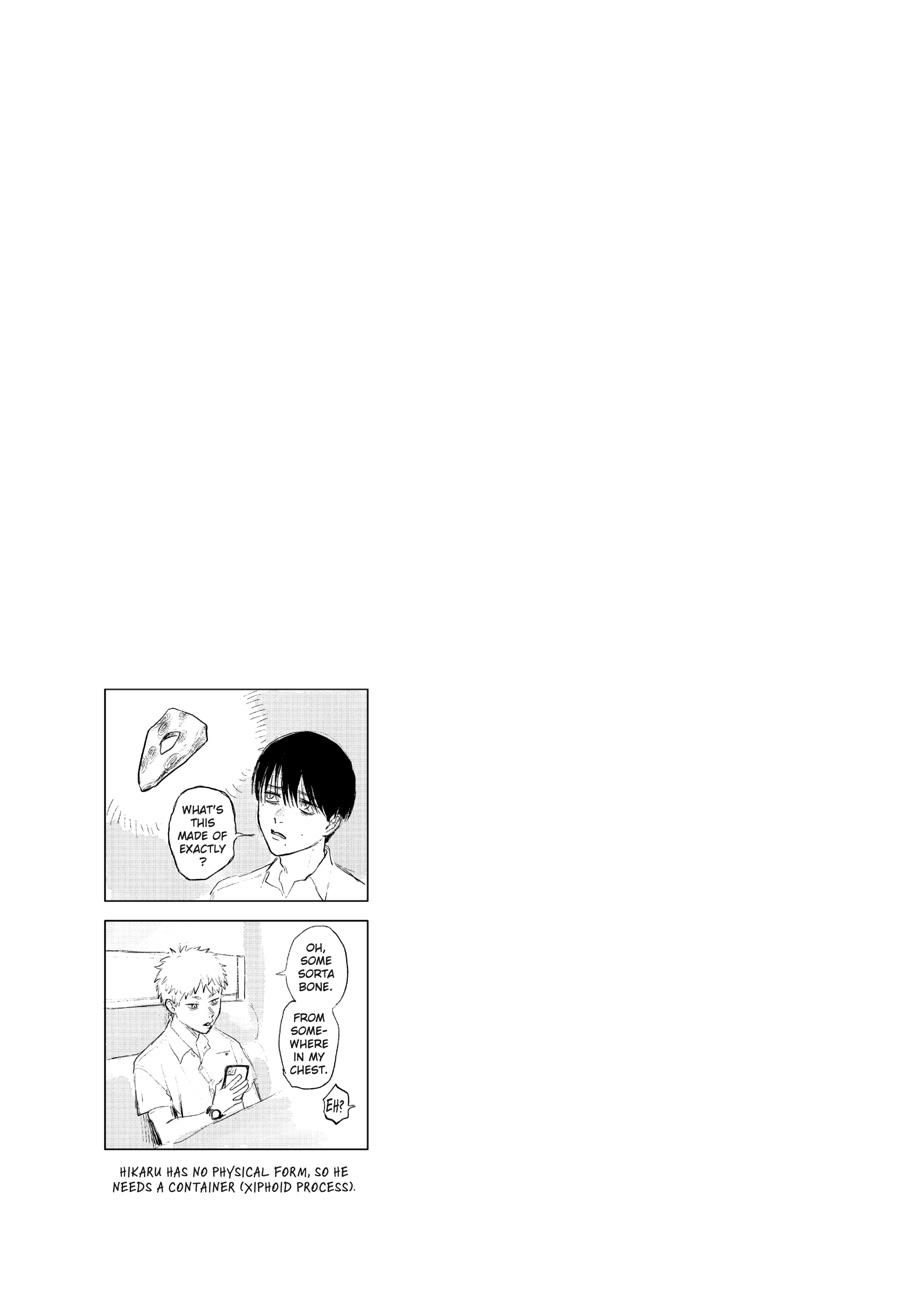 The Summer Hikaru Died Chapter 20 - Page 39