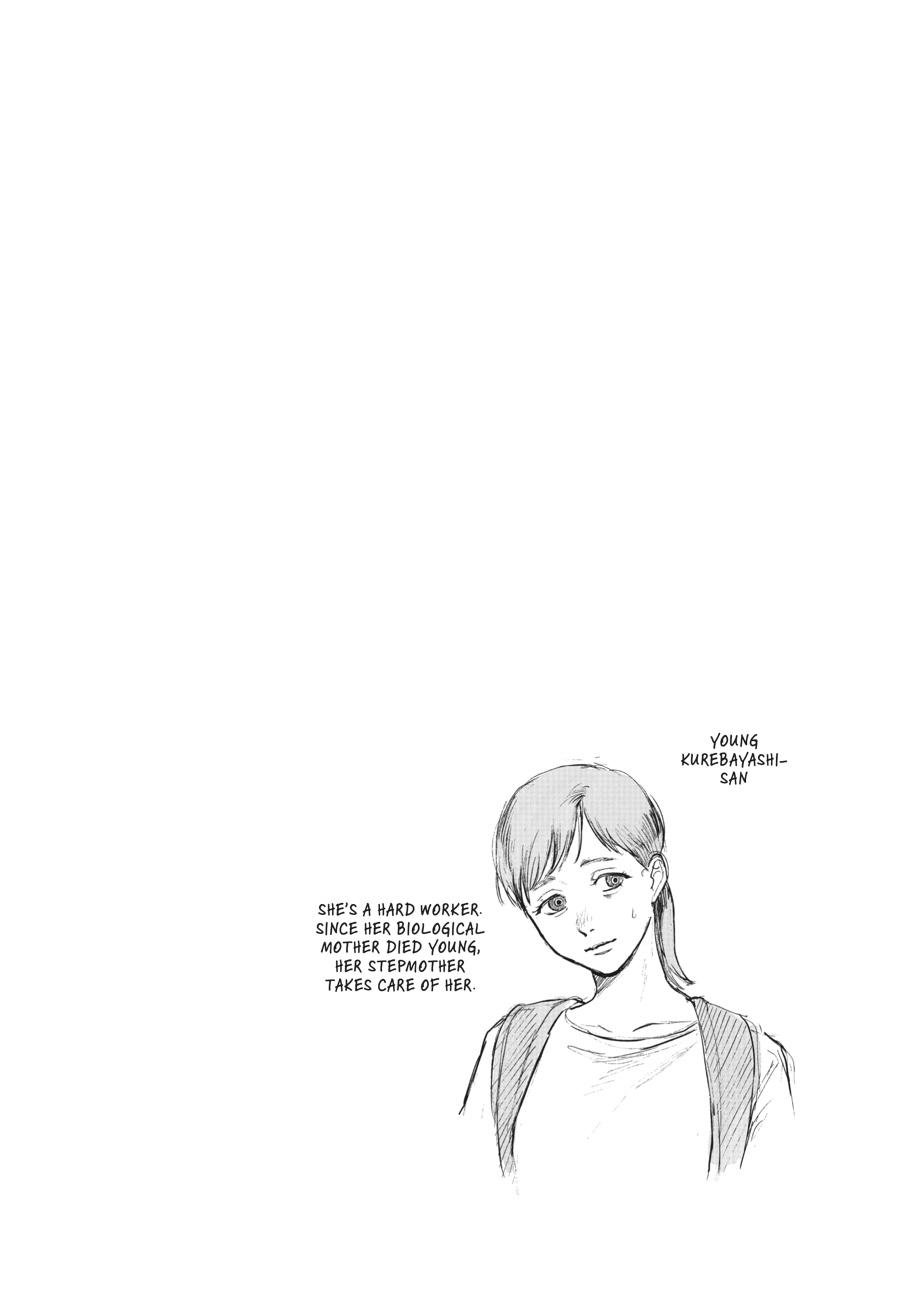The Summer Hikaru Died Chapter 20 - Page 40