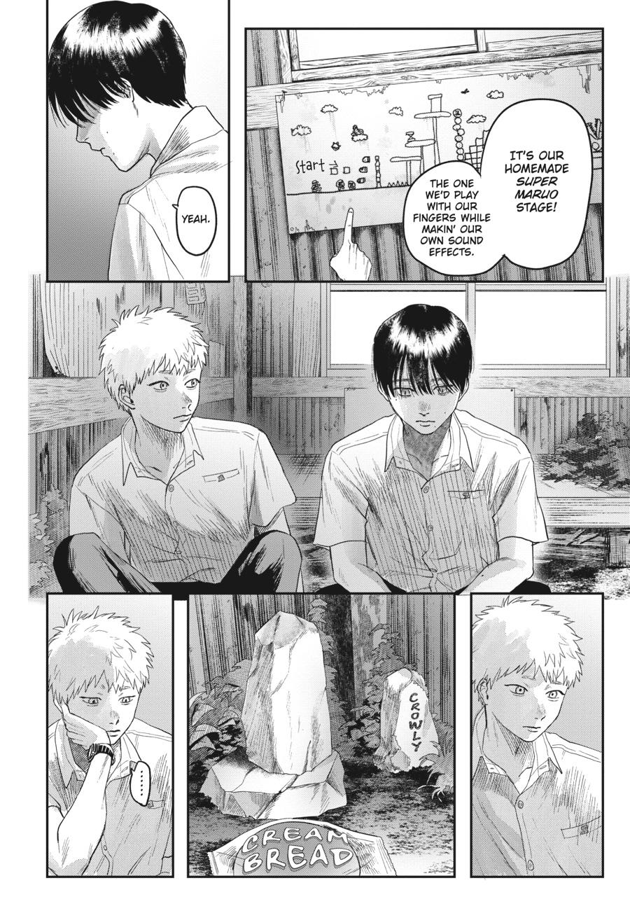 The Summer Hikaru Died Chapter 21 - Page 4