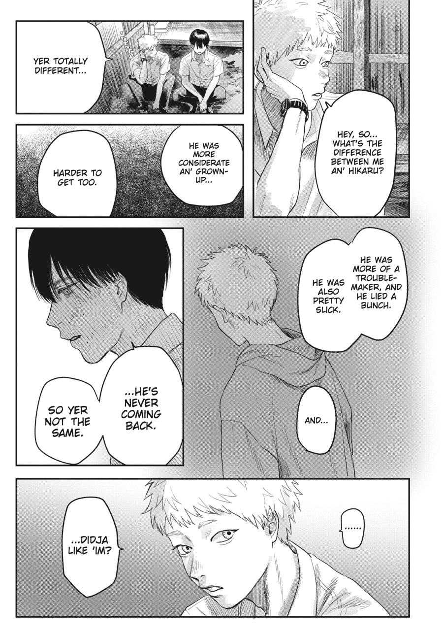 The Summer Hikaru Died Chapter 21 - Page 5