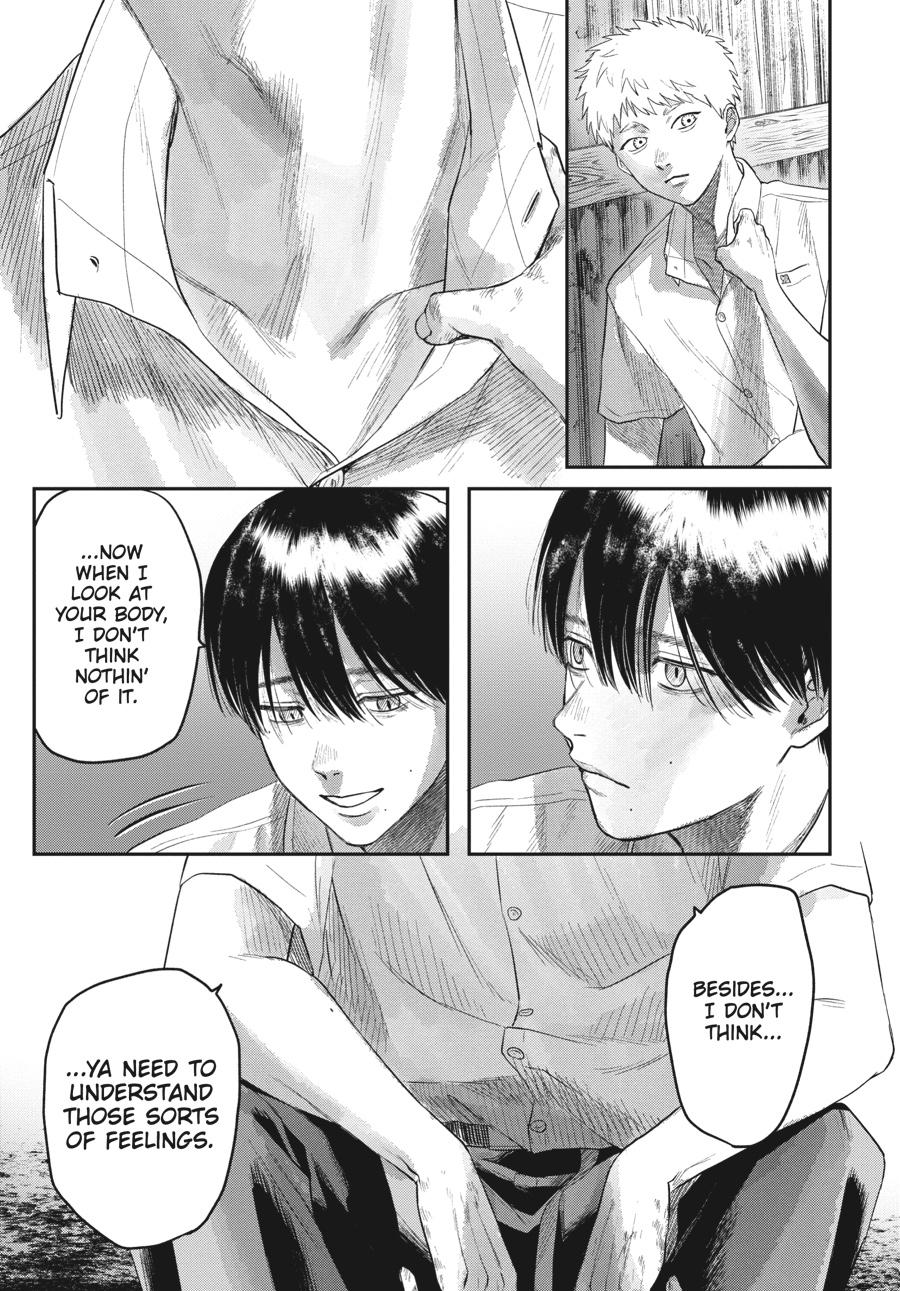 The Summer Hikaru Died Chapter 21 - Page 7