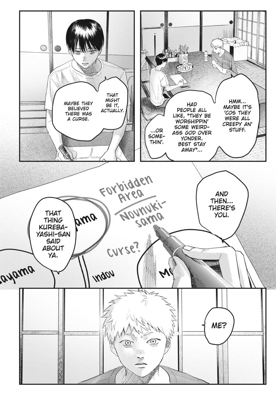The Summer Hikaru Died Chapter 21 - Page 14