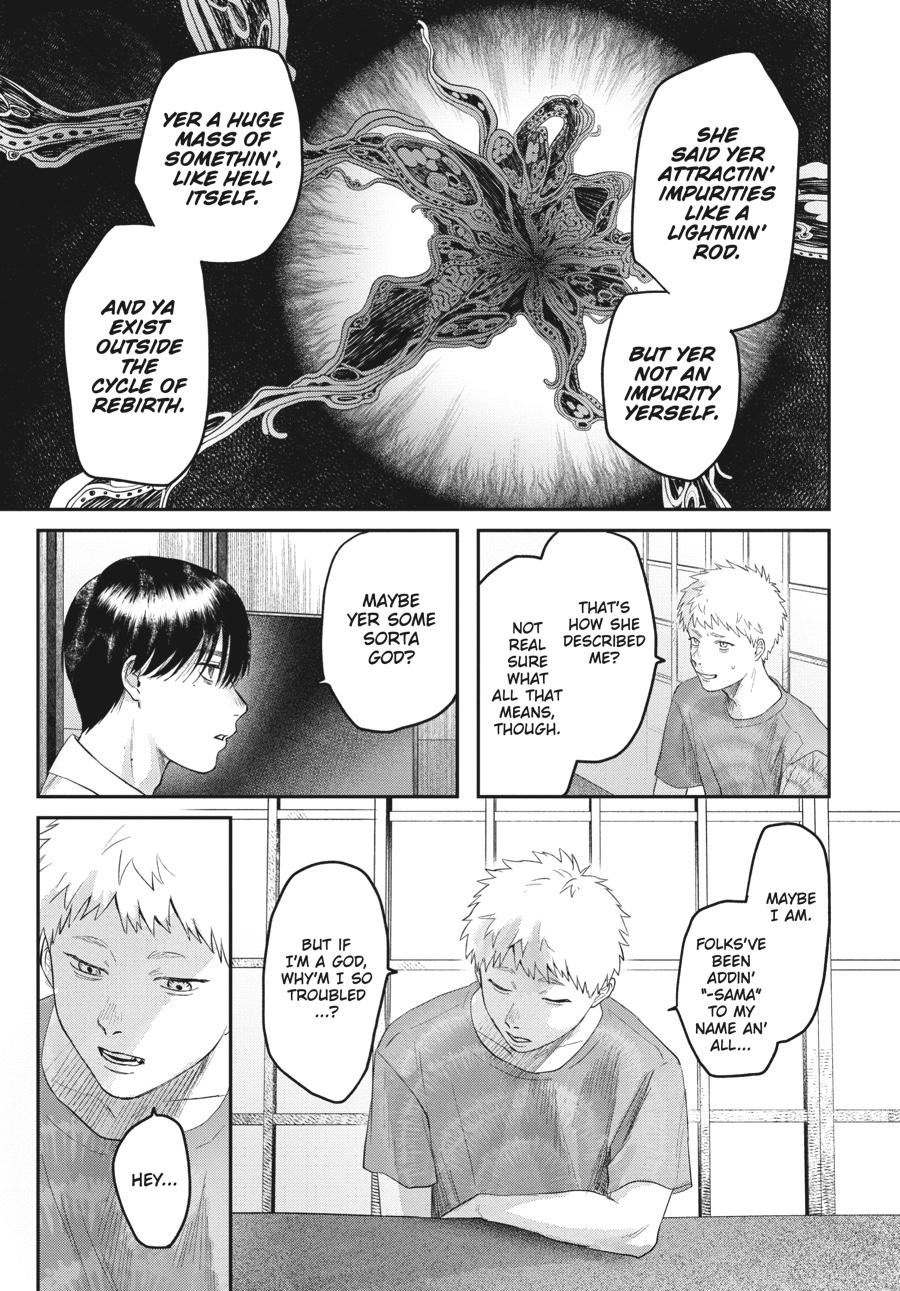 The Summer Hikaru Died Chapter 21 - Page 15