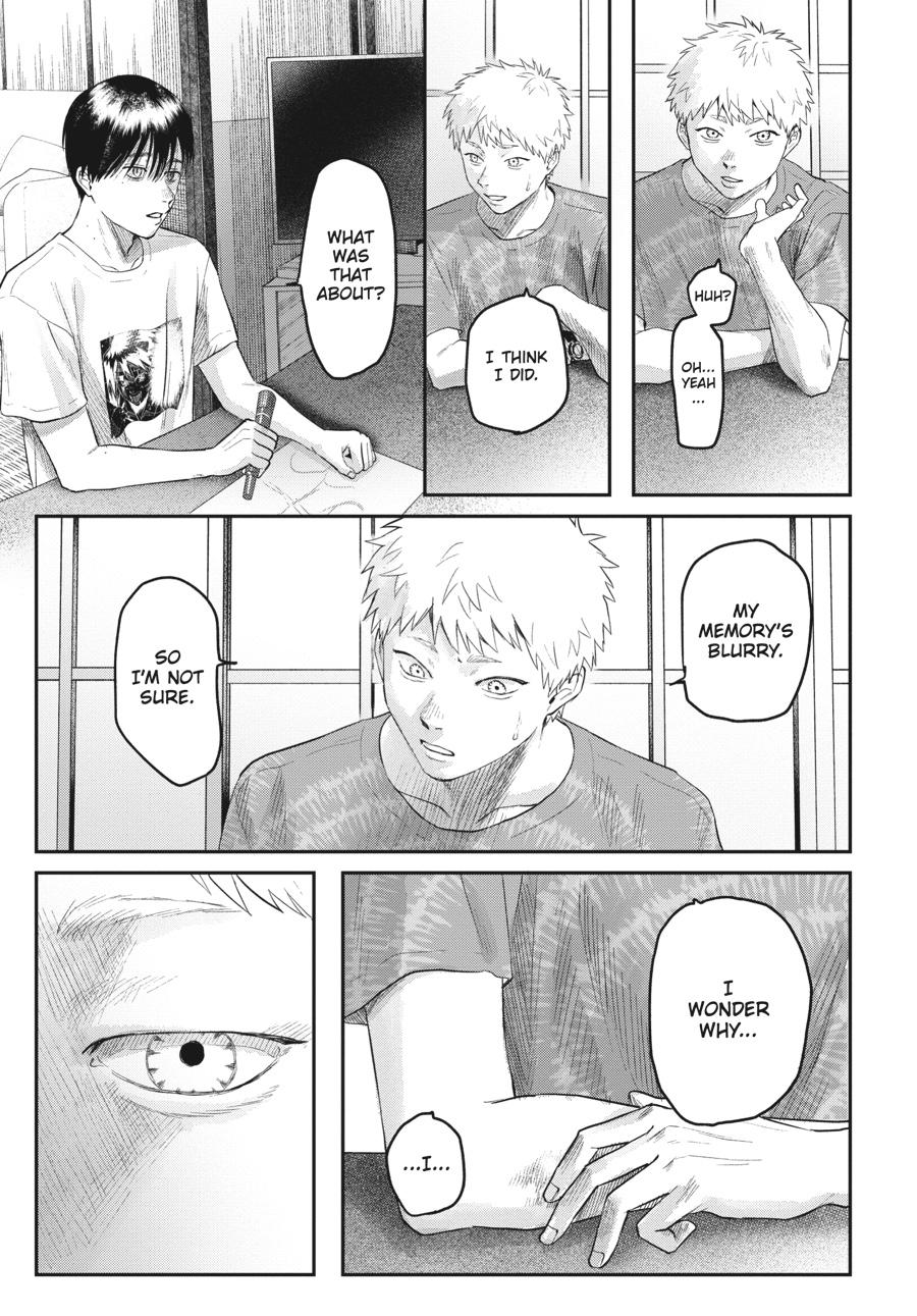 The Summer Hikaru Died Chapter 21 - Page 17