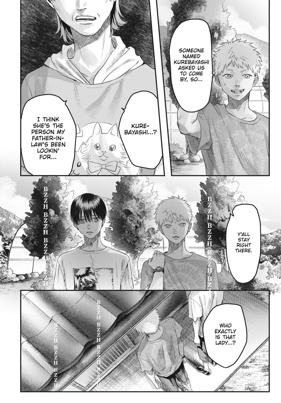 The Summer Hikaru Died Chapter 21 - Page 20