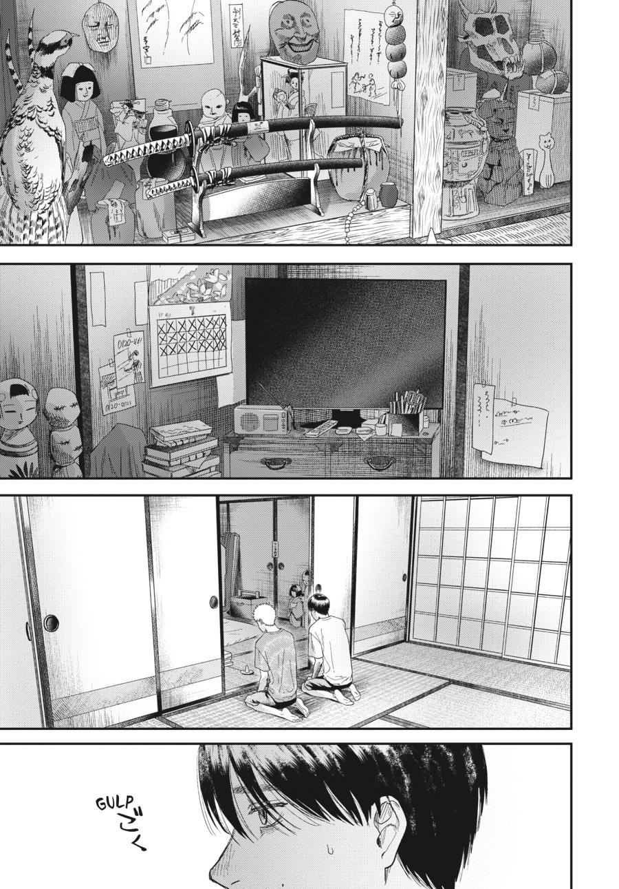The Summer Hikaru Died Chapter 21 - Page 21