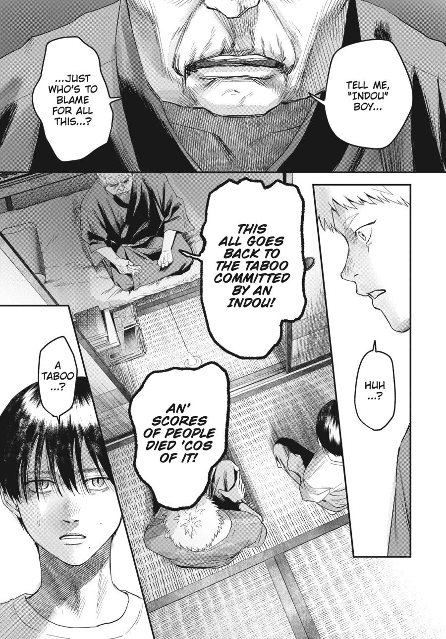 The Summer Hikaru Died Chapter 21 - Page 25