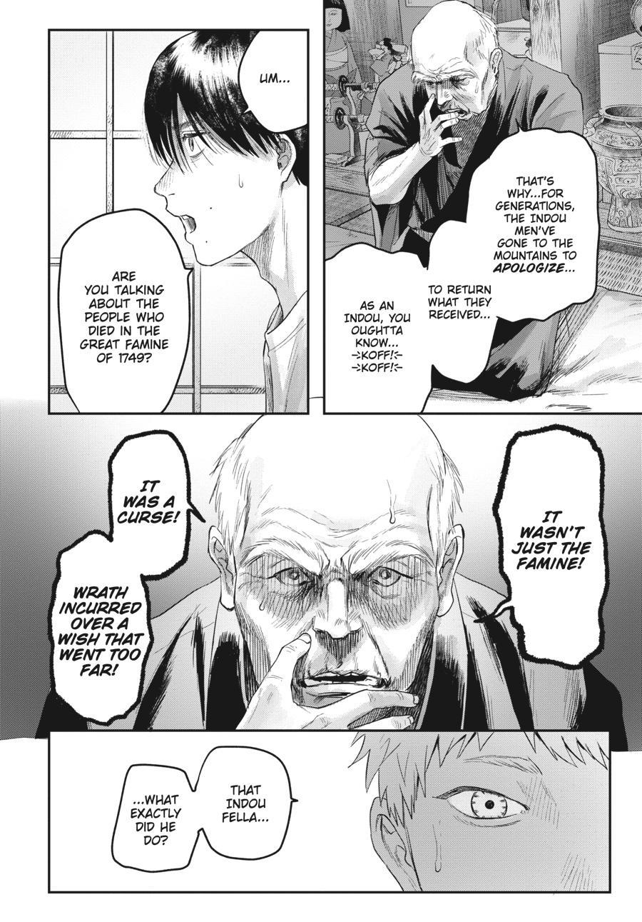 The Summer Hikaru Died Chapter 21 - Page 26