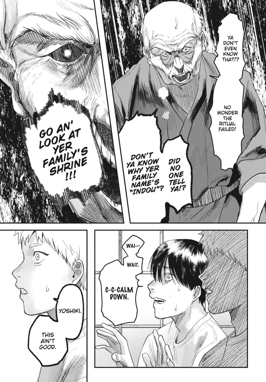 The Summer Hikaru Died Chapter 21 - Page 27