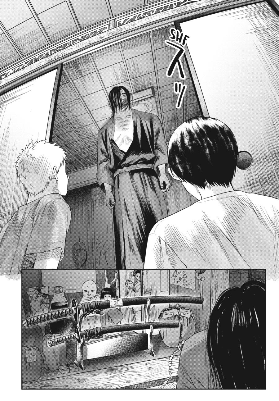The Summer Hikaru Died Chapter 21 - Page 30