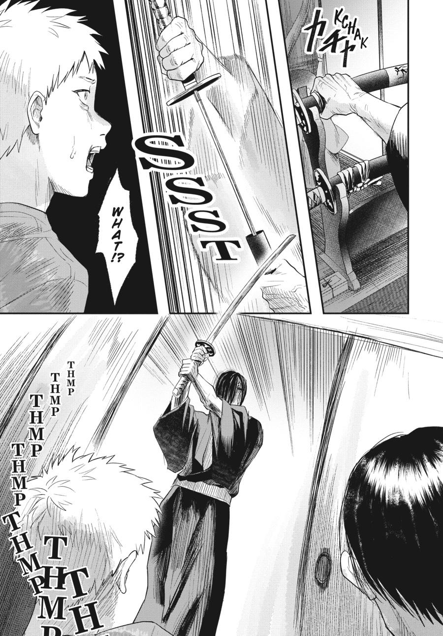 The Summer Hikaru Died Chapter 21 - Page 31