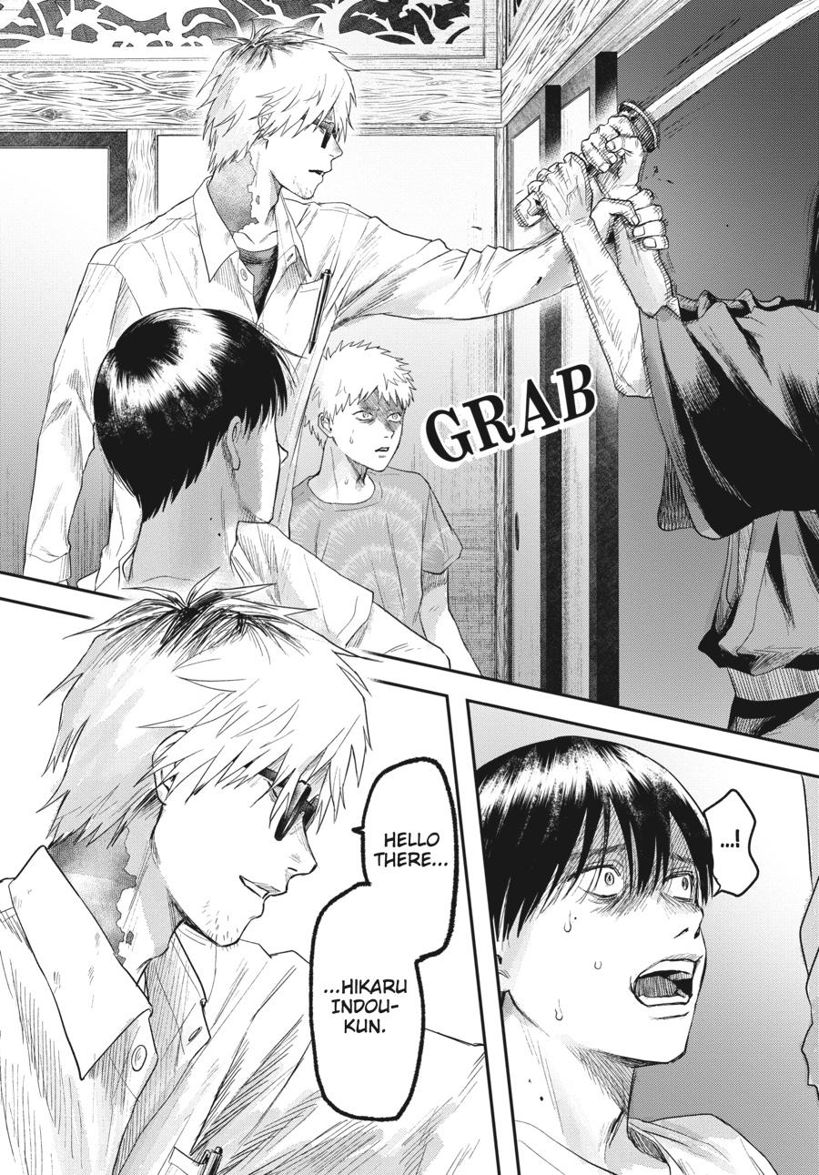The Summer Hikaru Died Chapter 21 - Page 32