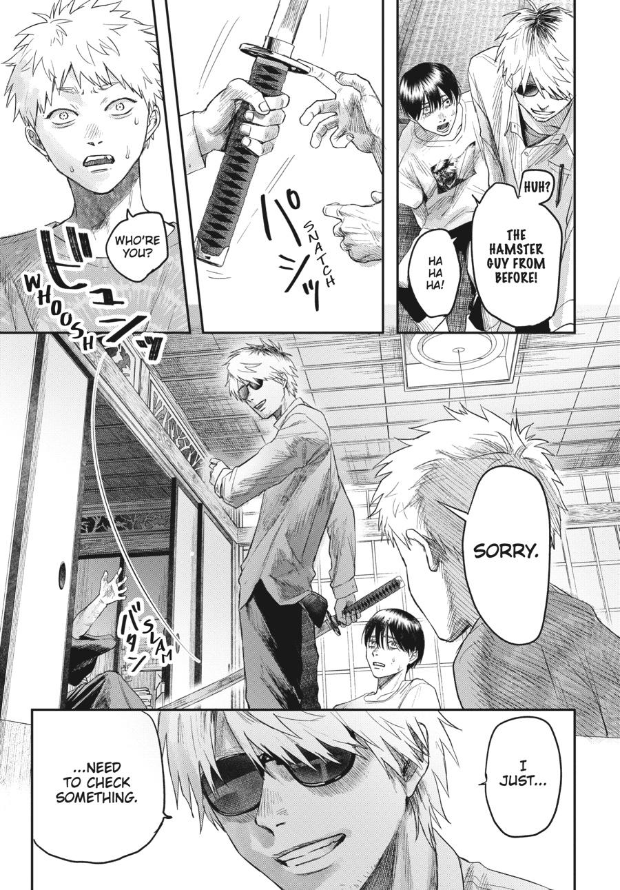 The Summer Hikaru Died Chapter 21 - Page 33