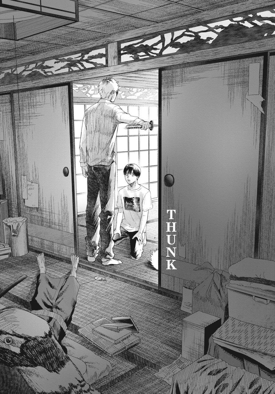 The Summer Hikaru Died Chapter 21 - Page 35