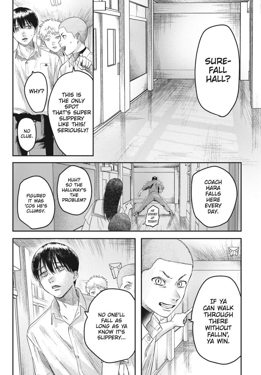 The Summer Hikaru Died Chapter 21 - Page 42